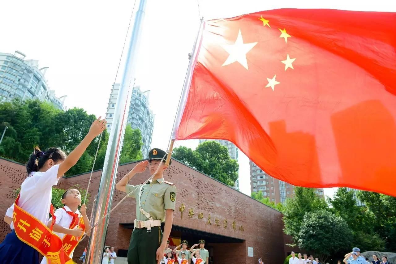 尽享孩子一直不能静下心来学习,该怎么办?知识星球,专属你的学习分享空间!